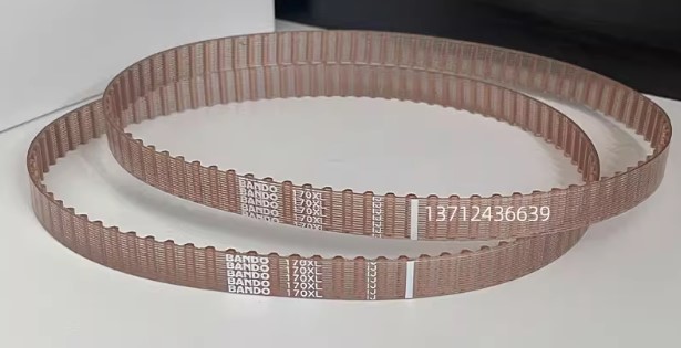 DÂY CUROA XL BANDO PU LÕI THÉP